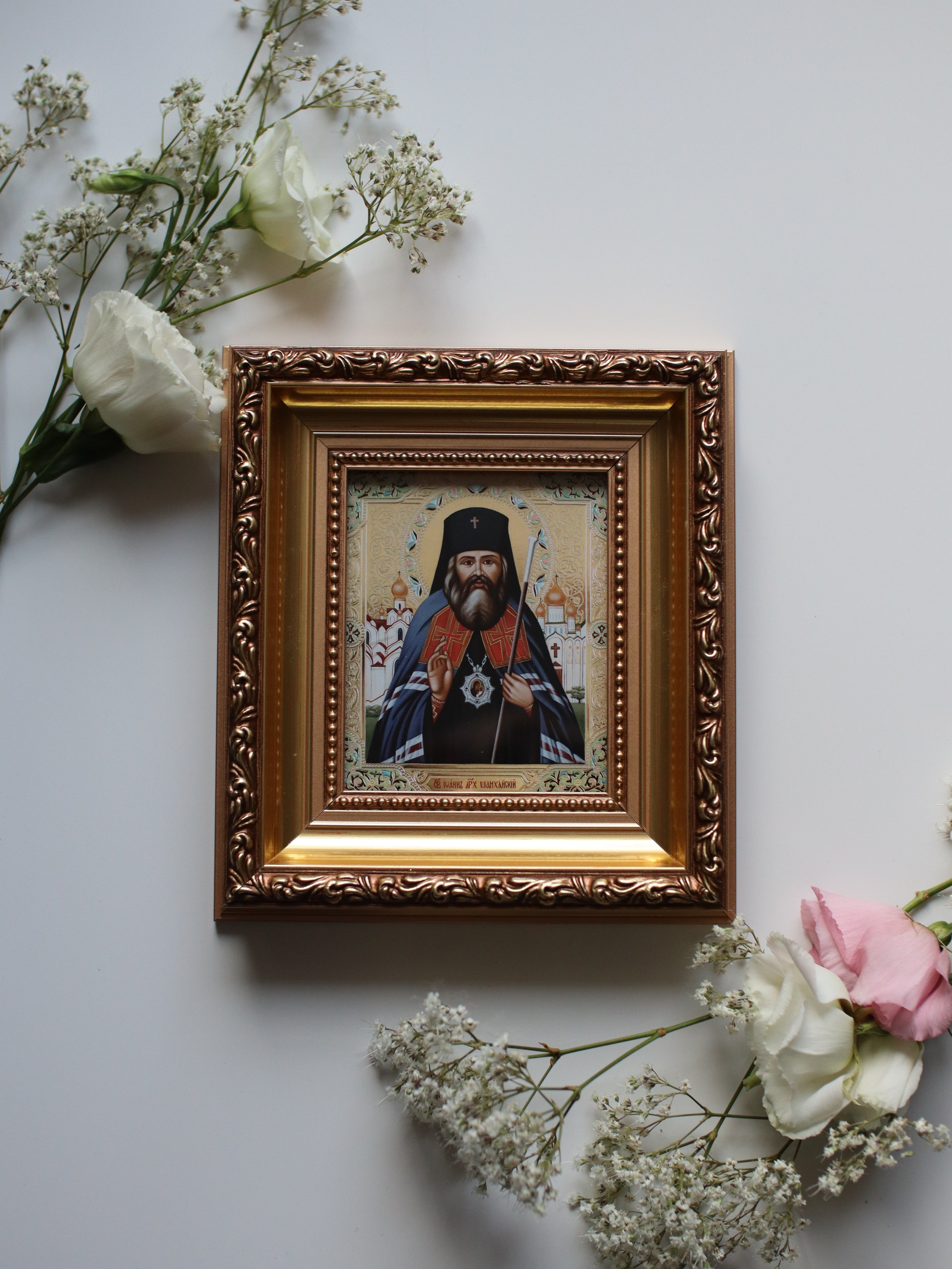 Printed Icon of Saint John of Shanghai in Wooden Frame