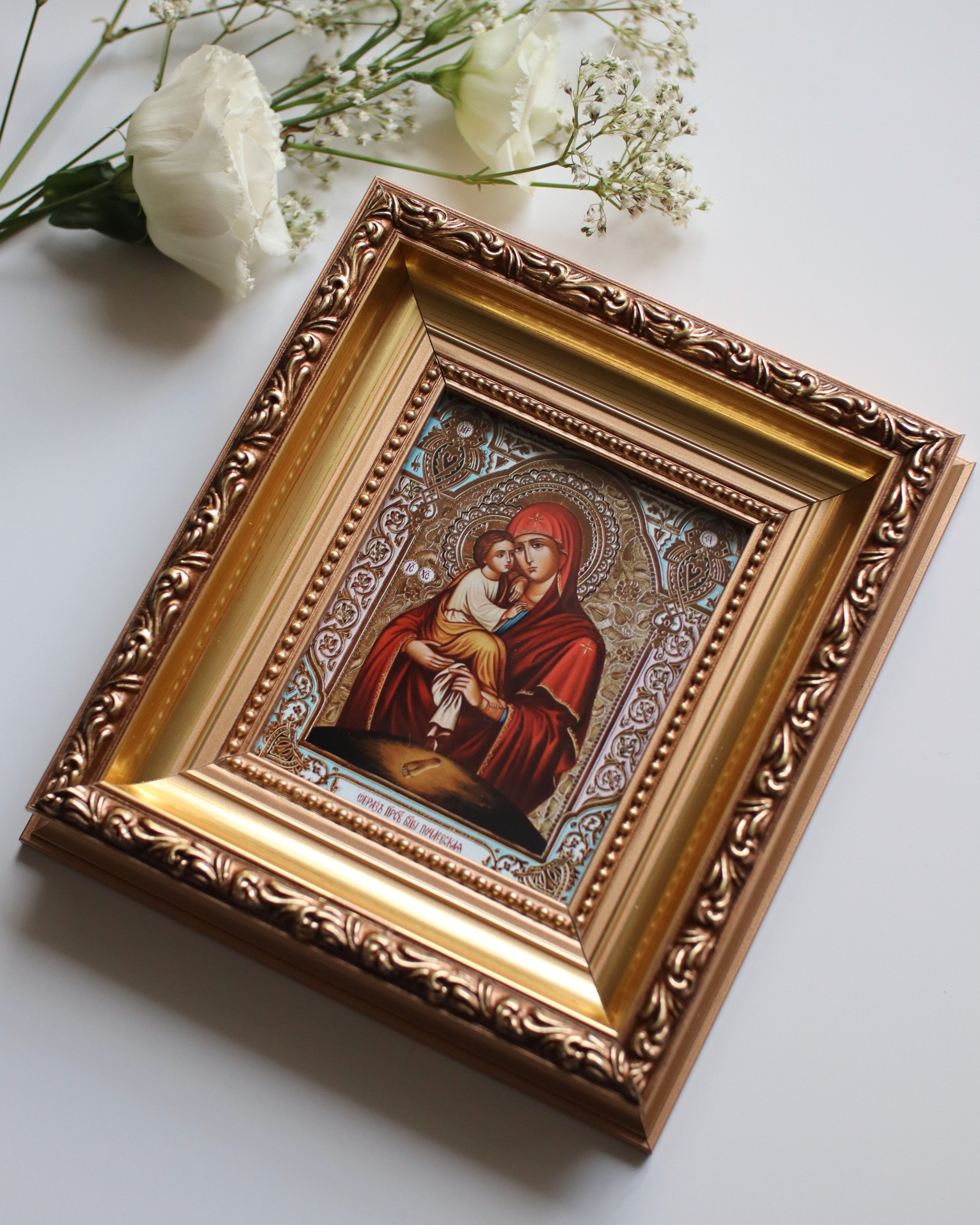 Printed Icon of the Pochaiv Mother of God in Wooden Frame