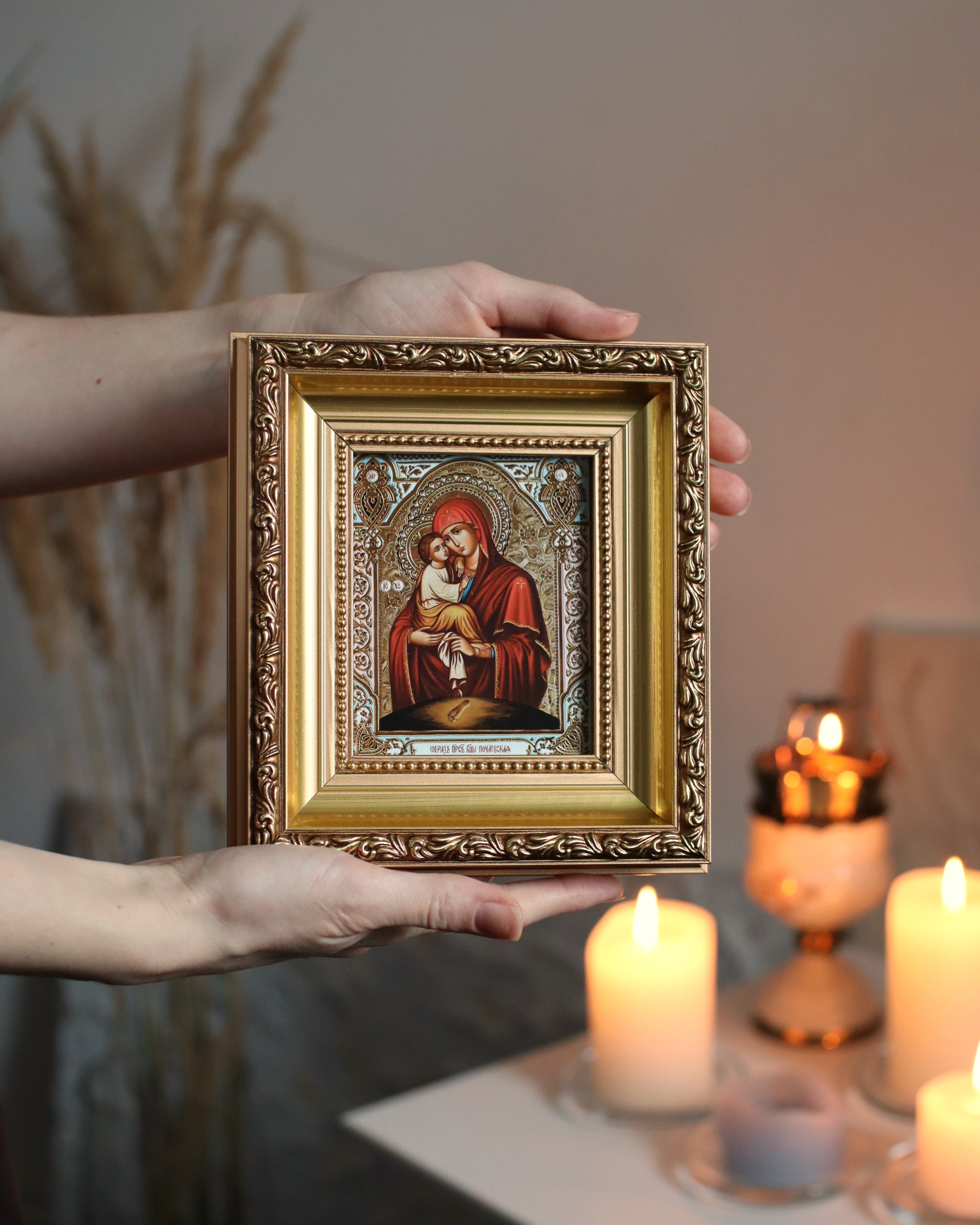 Printed Icon of the Pochaiv Mother of God in Wooden Frame