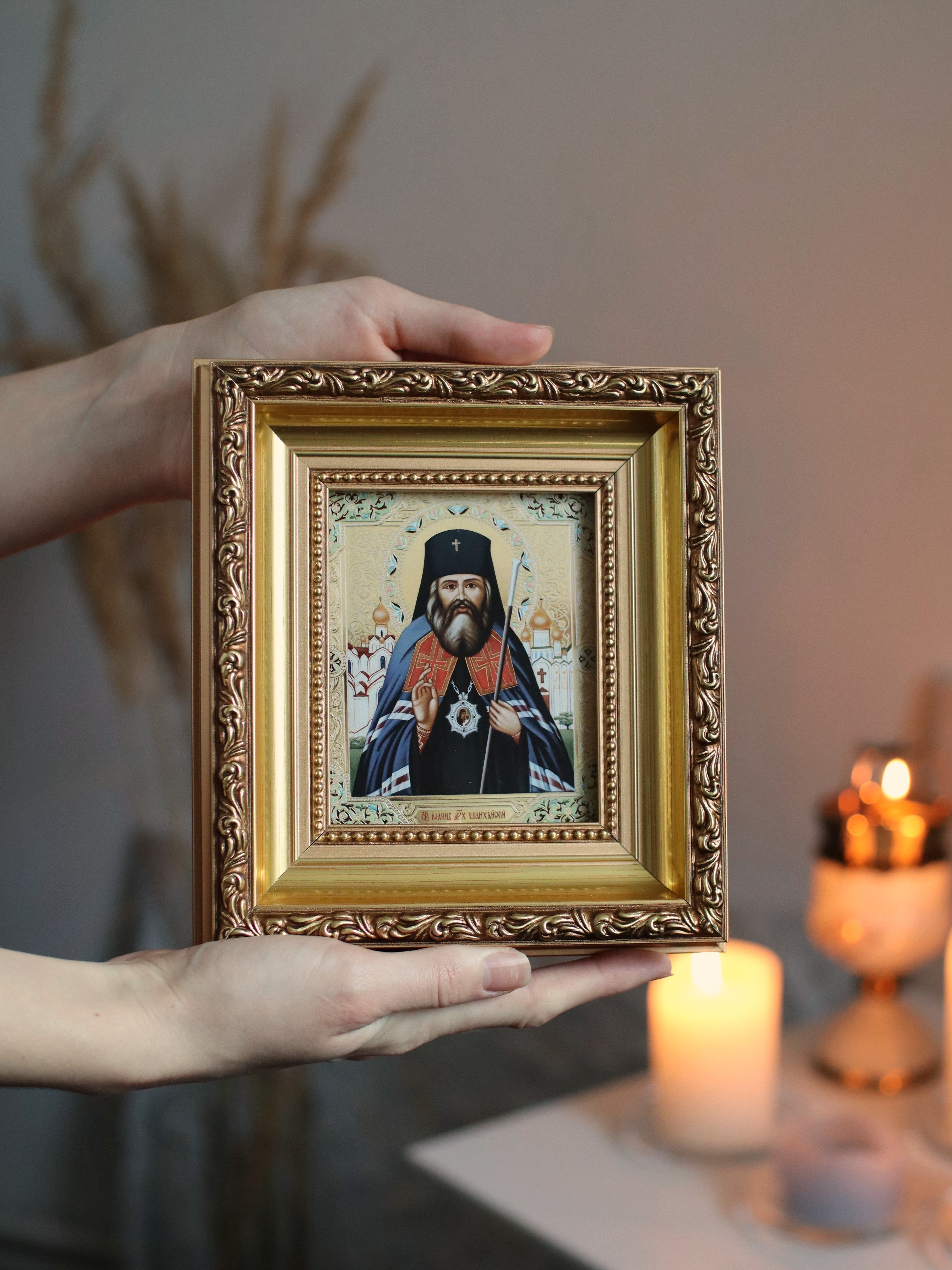 Printed Icon of Saint John of Shanghai in Wooden Frame